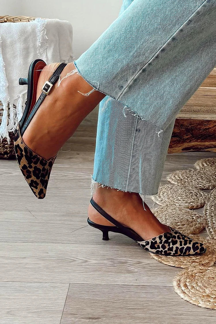 Elance™ | Animal Print Slingbacks