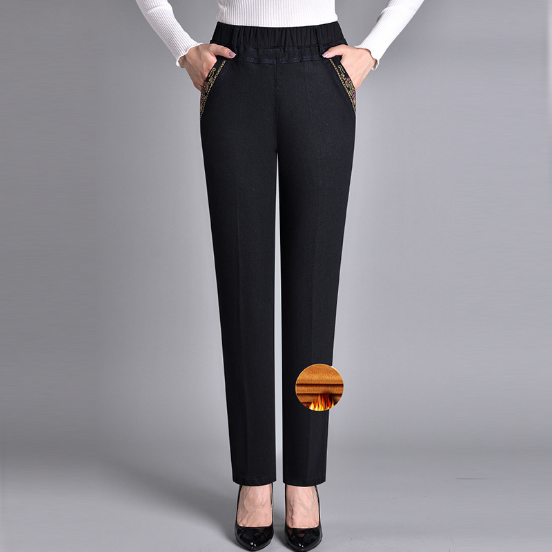 Ava&Claire - Christina Elegant Casual Jeans